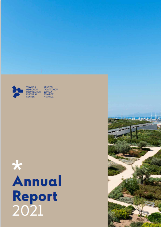 2021 Annual report cover with typography and a photograph of the Stavros Niarchos Park